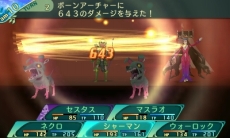 画像ギャラリー No.061のサムネイル画像 / 「世界樹の迷宮V」アルカディア評議会やNPC，すれちがい通信で交換できるギルドカードなどの情報が公開。セスタスなど4職業の二つ名と達人スキルも明らかに