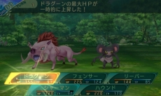 画像ギャラリー No.067のサムネイル画像 / 「世界樹の迷宮V」アルカディア評議会やNPC，すれちがい通信で交換できるギルドカードなどの情報が公開。セスタスなど4職業の二つ名と達人スキルも明らかに