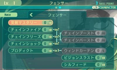 画像ギャラリー No.005のサムネイル画像 / 「世界樹の迷宮V」迷宮に挑むパーティ編成の参考に。4つの種族と10種の職業の情報を総まとめ