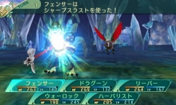 画像ギャラリー No.008のサムネイル画像 / 「世界樹の迷宮V」迷宮に挑むパーティ編成の参考に。4つの種族と10種の職業の情報を総まとめ