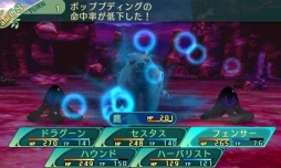 画像ギャラリー No.011のサムネイル画像 / 「世界樹の迷宮V」迷宮に挑むパーティ編成の参考に。4つの種族と10種の職業の情報を総まとめ