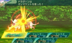 画像ギャラリー No.026のサムネイル画像 / 「世界樹の迷宮V」迷宮に挑むパーティ編成の参考に。4つの種族と10種の職業の情報を総まとめ