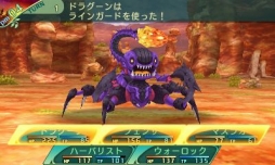 画像ギャラリー No.027のサムネイル画像 / 「世界樹の迷宮V」迷宮に挑むパーティ編成の参考に。4つの種族と10種の職業の情報を総まとめ