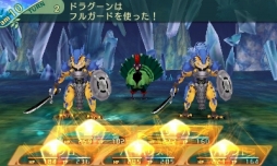 画像ギャラリー No.033のサムネイル画像 / 「世界樹の迷宮V」迷宮に挑むパーティ編成の参考に。4つの種族と10種の職業の情報を総まとめ