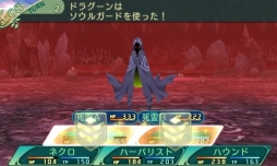 画像ギャラリー No.035のサムネイル画像 / 「世界樹の迷宮V」迷宮に挑むパーティ編成の参考に。4つの種族と10種の職業の情報を総まとめ