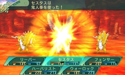 画像ギャラリー No.048のサムネイル画像 / 「世界樹の迷宮V」迷宮に挑むパーティ編成の参考に。4つの種族と10種の職業の情報を総まとめ