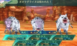 画像ギャラリー No.068のサムネイル画像 / 「世界樹の迷宮V」迷宮に挑むパーティ編成の参考に。4つの種族と10種の職業の情報を総まとめ