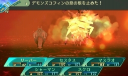 画像ギャラリー No.070のサムネイル画像 / 「世界樹の迷宮V」迷宮に挑むパーティ編成の参考に。4つの種族と10種の職業の情報を総まとめ