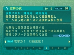 画像ギャラリー No.071のサムネイル画像 / 「世界樹の迷宮V」迷宮に挑むパーティ編成の参考に。4つの種族と10種の職業の情報を総まとめ