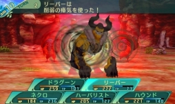 画像ギャラリー No.074のサムネイル画像 / 「世界樹の迷宮V」迷宮に挑むパーティ編成の参考に。4つの種族と10種の職業の情報を総まとめ