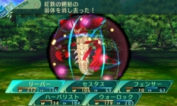 画像ギャラリー No.076のサムネイル画像 / 「世界樹の迷宮V」迷宮に挑むパーティ編成の参考に。4つの種族と10種の職業の情報を総まとめ