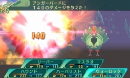 画像ギャラリー No.092のサムネイル画像 / 「世界樹の迷宮V」迷宮に挑むパーティ編成の参考に。4つの種族と10種の職業の情報を総まとめ