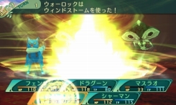 画像ギャラリー No.094のサムネイル画像 / 「世界樹の迷宮V」迷宮に挑むパーティ編成の参考に。4つの種族と10種の職業の情報を総まとめ
