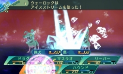 画像ギャラリー No.096のサムネイル画像 / 「世界樹の迷宮V」迷宮に挑むパーティ編成の参考に。4つの種族と10種の職業の情報を総まとめ