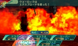画像ギャラリー No.098のサムネイル画像 / 「世界樹の迷宮V」迷宮に挑むパーティ編成の参考に。4つの種族と10種の職業の情報を総まとめ