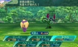 画像ギャラリー No.109のサムネイル画像 / 「世界樹の迷宮V」迷宮に挑むパーティ編成の参考に。4つの種族と10種の職業の情報を総まとめ
