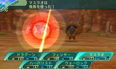 画像ギャラリー No.129のサムネイル画像 / 「世界樹の迷宮V」迷宮に挑むパーティ編成の参考に。4つの種族と10種の職業の情報を総まとめ