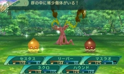 画像ギャラリー No.131のサムネイル画像 / 「世界樹の迷宮V」迷宮に挑むパーティ編成の参考に。4つの種族と10種の職業の情報を総まとめ
