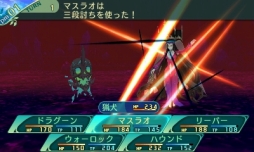 画像ギャラリー No.133のサムネイル画像 / 「世界樹の迷宮V」迷宮に挑むパーティ編成の参考に。4つの種族と10種の職業の情報を総まとめ