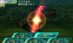 画像ギャラリー No.135のサムネイル画像 / 「世界樹の迷宮V」迷宮に挑むパーティ編成の参考に。4つの種族と10種の職業の情報を総まとめ