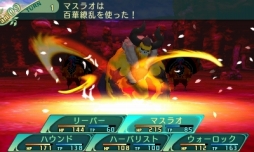 画像ギャラリー No.139のサムネイル画像 / 「世界樹の迷宮V」迷宮に挑むパーティ編成の参考に。4つの種族と10種の職業の情報を総まとめ