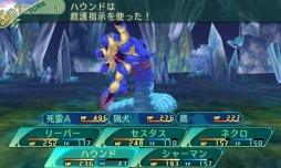 画像ギャラリー No.150のサムネイル画像 / 「世界樹の迷宮V」迷宮に挑むパーティ編成の参考に。4つの種族と10種の職業の情報を総まとめ
