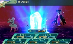 画像ギャラリー No.157のサムネイル画像 / 「世界樹の迷宮V」迷宮に挑むパーティ編成の参考に。4つの種族と10種の職業の情報を総まとめ