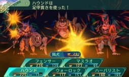 画像ギャラリー No.161のサムネイル画像 / 「世界樹の迷宮V」迷宮に挑むパーティ編成の参考に。4つの種族と10種の職業の情報を総まとめ
