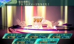 画像ギャラリー No.175のサムネイル画像 / 「世界樹の迷宮V」迷宮に挑むパーティ編成の参考に。4つの種族と10種の職業の情報を総まとめ