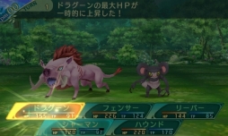 画像ギャラリー No.179のサムネイル画像 / 「世界樹の迷宮V」迷宮に挑むパーティ編成の参考に。4つの種族と10種の職業の情報を総まとめ