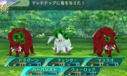 画像ギャラリー No.190のサムネイル画像 / 「世界樹の迷宮V」迷宮に挑むパーティ編成の参考に。4つの種族と10種の職業の情報を総まとめ