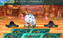 画像ギャラリー No.194のサムネイル画像 / 「世界樹の迷宮V」迷宮に挑むパーティ編成の参考に。4つの種族と10種の職業の情報を総まとめ