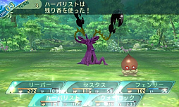 画像ギャラリー No.200のサムネイル画像 / 「世界樹の迷宮V」迷宮に挑むパーティ編成の参考に。4つの種族と10種の職業の情報を総まとめ