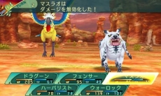 画像ギャラリー No.215のサムネイル画像 / 「世界樹の迷宮V」迷宮に挑むパーティ編成の参考に。4つの種族と10種の職業の情報を総まとめ