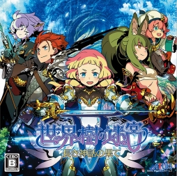画像ギャラリー No.001のサムネイル画像 / 「世界樹の迷宮V 長き神話の果て」の体験版は本日配信。自分で考えて作り上げる楽しみに溢れた本作のプレイレポートをお届け