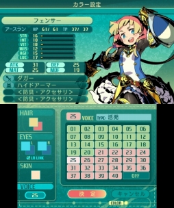 画像ギャラリー No.017のサムネイル画像 / 「世界樹の迷宮V 長き神話の果て」の体験版は本日配信。自分で考えて作り上げる楽しみに溢れた本作のプレイレポートをお届け