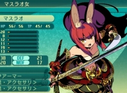 画像ギャラリー No.019のサムネイル画像 / 「世界樹の迷宮V 長き神話の果て」の体験版は本日配信。自分で考えて作り上げる楽しみに溢れた本作のプレイレポートをお届け