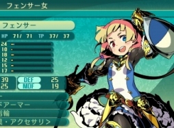 画像ギャラリー No.021のサムネイル画像 / 「世界樹の迷宮V 長き神話の果て」の体験版は本日配信。自分で考えて作り上げる楽しみに溢れた本作のプレイレポートをお届け