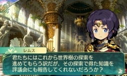画像ギャラリー No.023のサムネイル画像 / 「世界樹の迷宮V 長き神話の果て」の体験版は本日配信。自分で考えて作り上げる楽しみに溢れた本作のプレイレポートをお届け