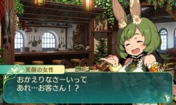 画像ギャラリー No.028のサムネイル画像 / 「世界樹の迷宮V 長き神話の果て」の体験版は本日配信。自分で考えて作り上げる楽しみに溢れた本作のプレイレポートをお届け