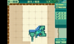 画像ギャラリー No.050のサムネイル画像 / 「世界樹の迷宮V 長き神話の果て」の体験版は本日配信。自分で考えて作り上げる楽しみに溢れた本作のプレイレポートをお届け