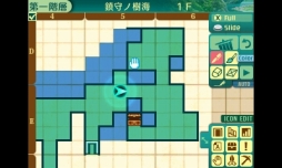 画像ギャラリー No.051のサムネイル画像 / 「世界樹の迷宮V 長き神話の果て」の体験版は本日配信。自分で考えて作り上げる楽しみに溢れた本作のプレイレポートをお届け