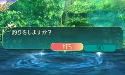 画像ギャラリー No.062のサムネイル画像 / 「世界樹の迷宮V 長き神話の果て」の体験版は本日配信。自分で考えて作り上げる楽しみに溢れた本作のプレイレポートをお届け