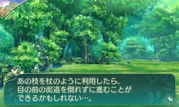 画像ギャラリー No.064のサムネイル画像 / 「世界樹の迷宮V 長き神話の果て」の体験版は本日配信。自分で考えて作り上げる楽しみに溢れた本作のプレイレポートをお届け