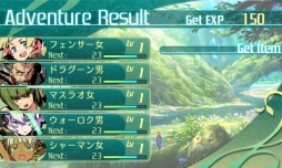 画像ギャラリー No.067のサムネイル画像 / 「世界樹の迷宮V 長き神話の果て」の体験版は本日配信。自分で考えて作り上げる楽しみに溢れた本作のプレイレポートをお届け