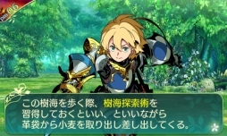 画像ギャラリー No.071のサムネイル画像 / 「世界樹の迷宮V 長き神話の果て」の体験版は本日配信。自分で考えて作り上げる楽しみに溢れた本作のプレイレポートをお届け