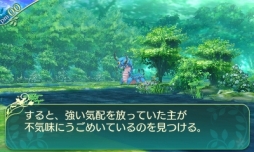 画像ギャラリー No.074のサムネイル画像 / 「世界樹の迷宮V 長き神話の果て」の体験版は本日配信。自分で考えて作り上げる楽しみに溢れた本作のプレイレポートをお届け
