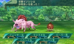 画像ギャラリー No.076のサムネイル画像 / 「世界樹の迷宮V 長き神話の果て」の体験版は本日配信。自分で考えて作り上げる楽しみに溢れた本作のプレイレポートをお届け