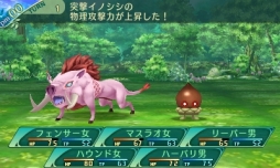 画像ギャラリー No.077のサムネイル画像 / 「世界樹の迷宮V 長き神話の果て」の体験版は本日配信。自分で考えて作り上げる楽しみに溢れた本作のプレイレポートをお届け