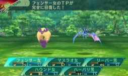 画像ギャラリー No.083のサムネイル画像 / 「世界樹の迷宮V 長き神話の果て」の体験版は本日配信。自分で考えて作り上げる楽しみに溢れた本作のプレイレポートをお届け
